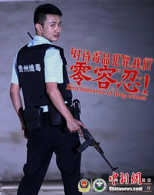 苏州高博软件技术职业学院毕业证制作
